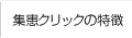 WNbN̓