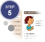 STEP5