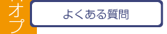 悭鎿
