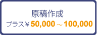 e쐬@vX\50000`\100000
