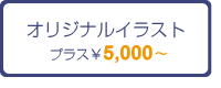 IWiCXg@vX\5000`