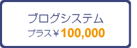 uOVXe@vX\100000