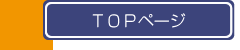 TOPy[W