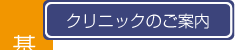 NjbN̂ē