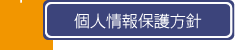 lیj