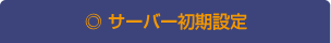 T[o[ݒ