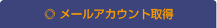 [AJEg擾