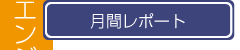 ԃ|[g