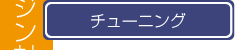 `[jO