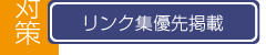 NWDf