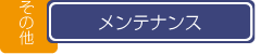 eiX