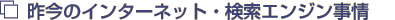 ̃C^[lbgEGW